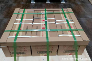 迪庆香格里拉航空托运酒水【机场货运当天